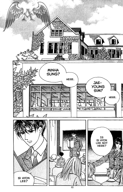Viva Love You Chapter 6 page 1 - Chapter 6