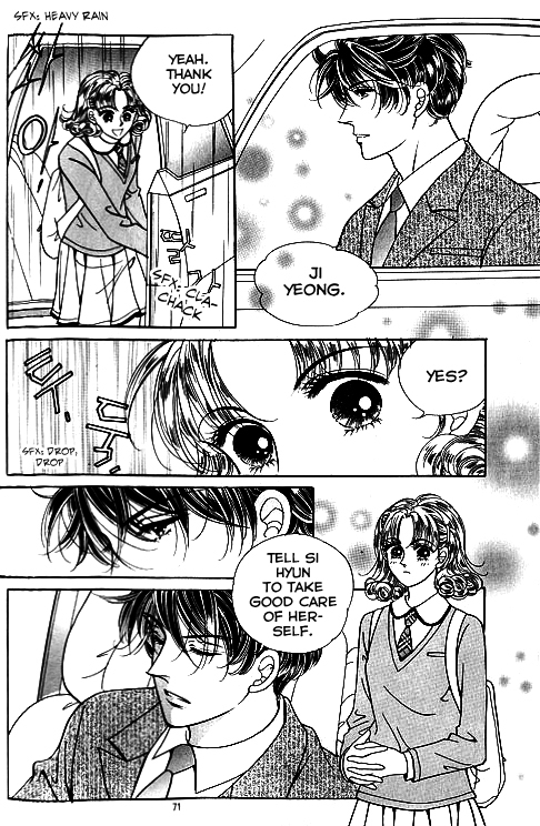 Viva Love You Chapter 6 page 12 - Chapter 6
