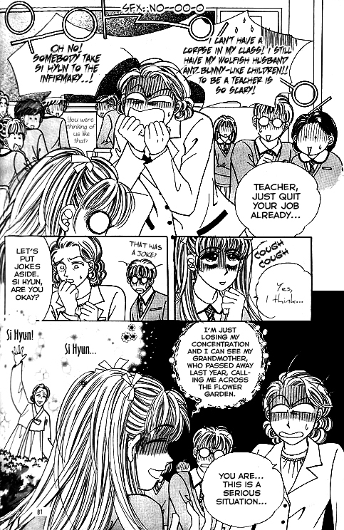 Viva Love You Chapter 6 page 22 - Chapter 6