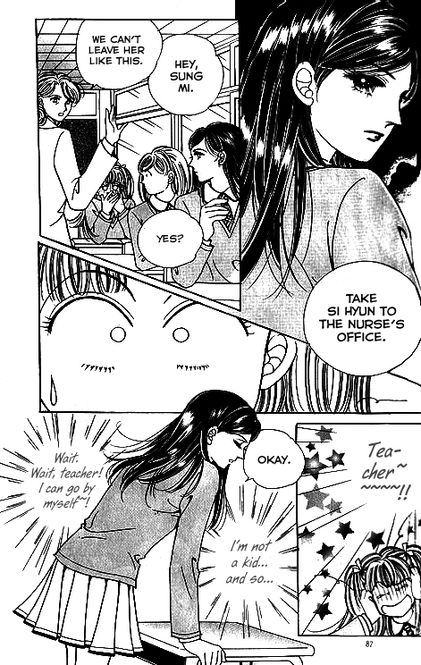 Viva Love You Chapter 6 page 23 - Chapter 6