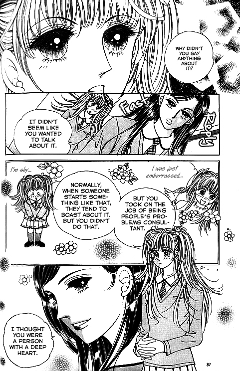Viva Love You Chapter 6 page 28 - Chapter 6