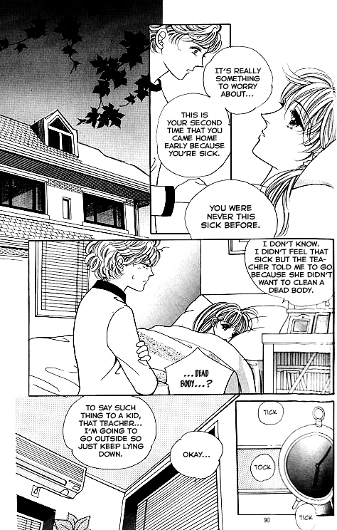 Viva Love You Chapter 6 page 31 - Chapter 6