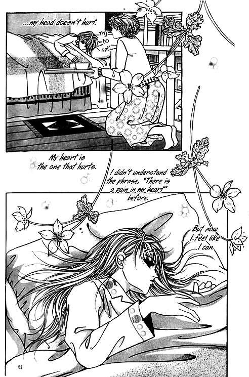 Viva Love You Chapter 6 page 4 - Chapter 6