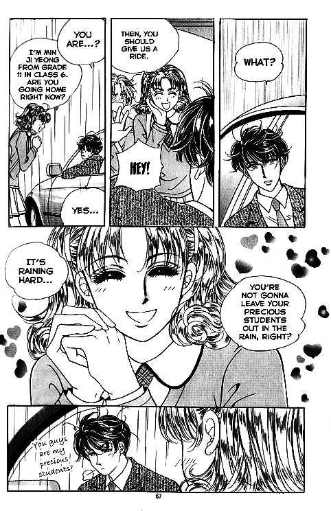 Viva Love You Chapter 6 page 8 - Chapter 6