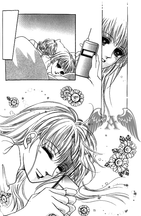Viva Love You Chapter 9 page 32 - Chapter 9