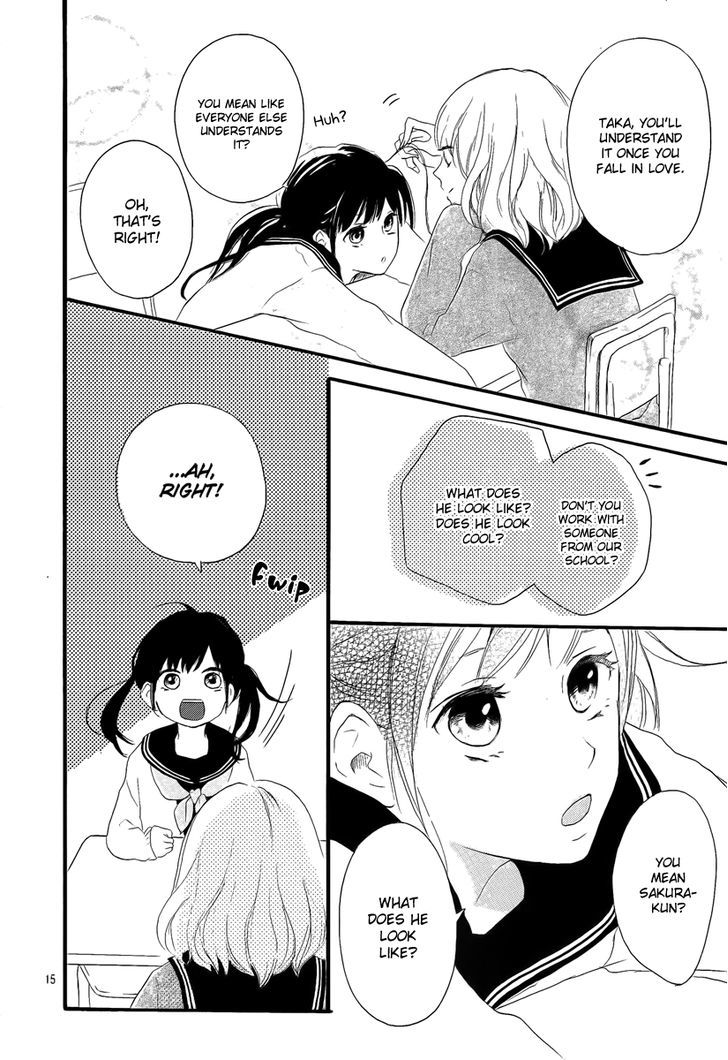 Vivid Cherry Chapter 1 page 16 - Chapter 1