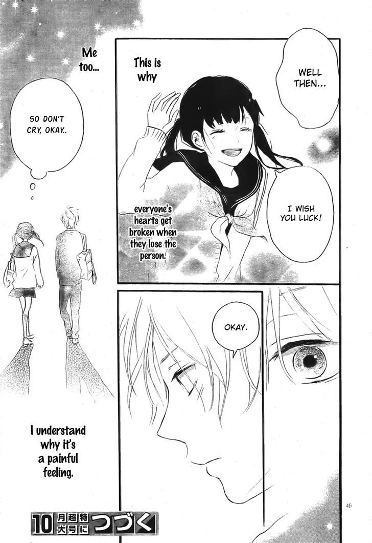 Vivid Cherry Chapter 1 page 41 - Chapter 1