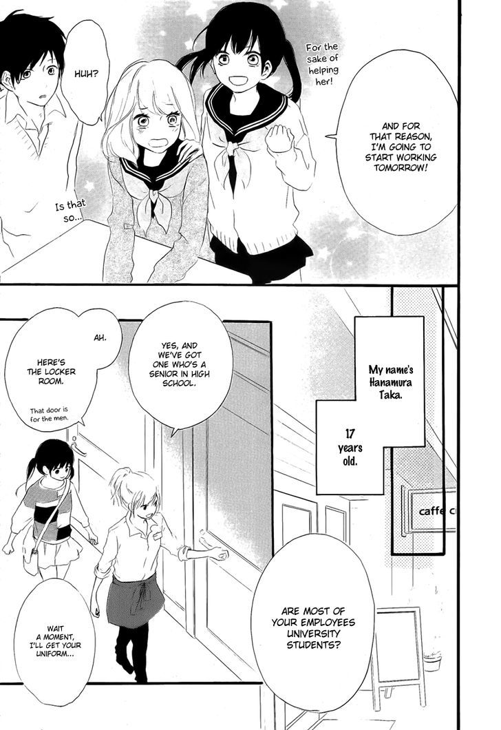Vivid Cherry Chapter 1 page 7 - Chapter 1