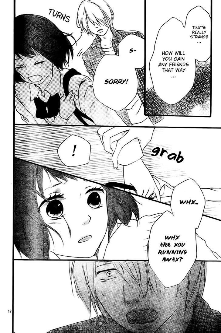 Vivid Cherry Chapter 2 page 12 - Chapter 2
