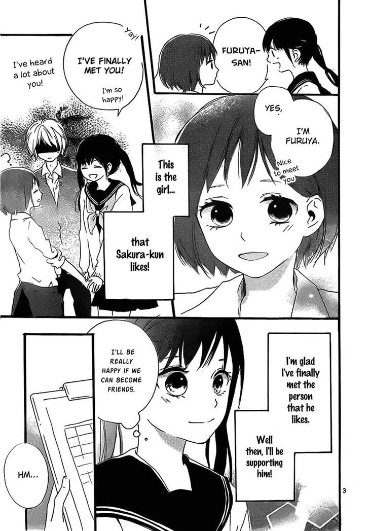Vivid Cherry Chapter 2 page 3 - Chapter 2