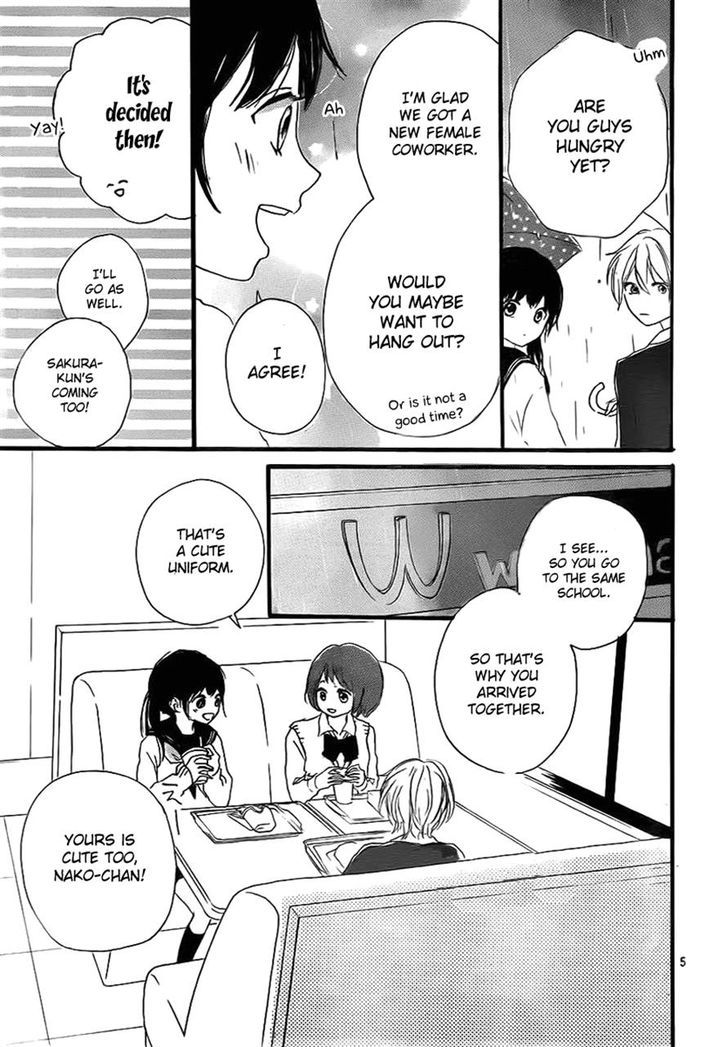 Vivid Cherry Chapter 2 page 5 - Chapter 2
