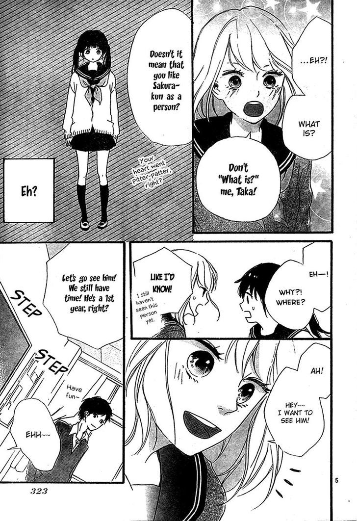 Vivid Cherry Chapter 3 page 5 - Chapter 3