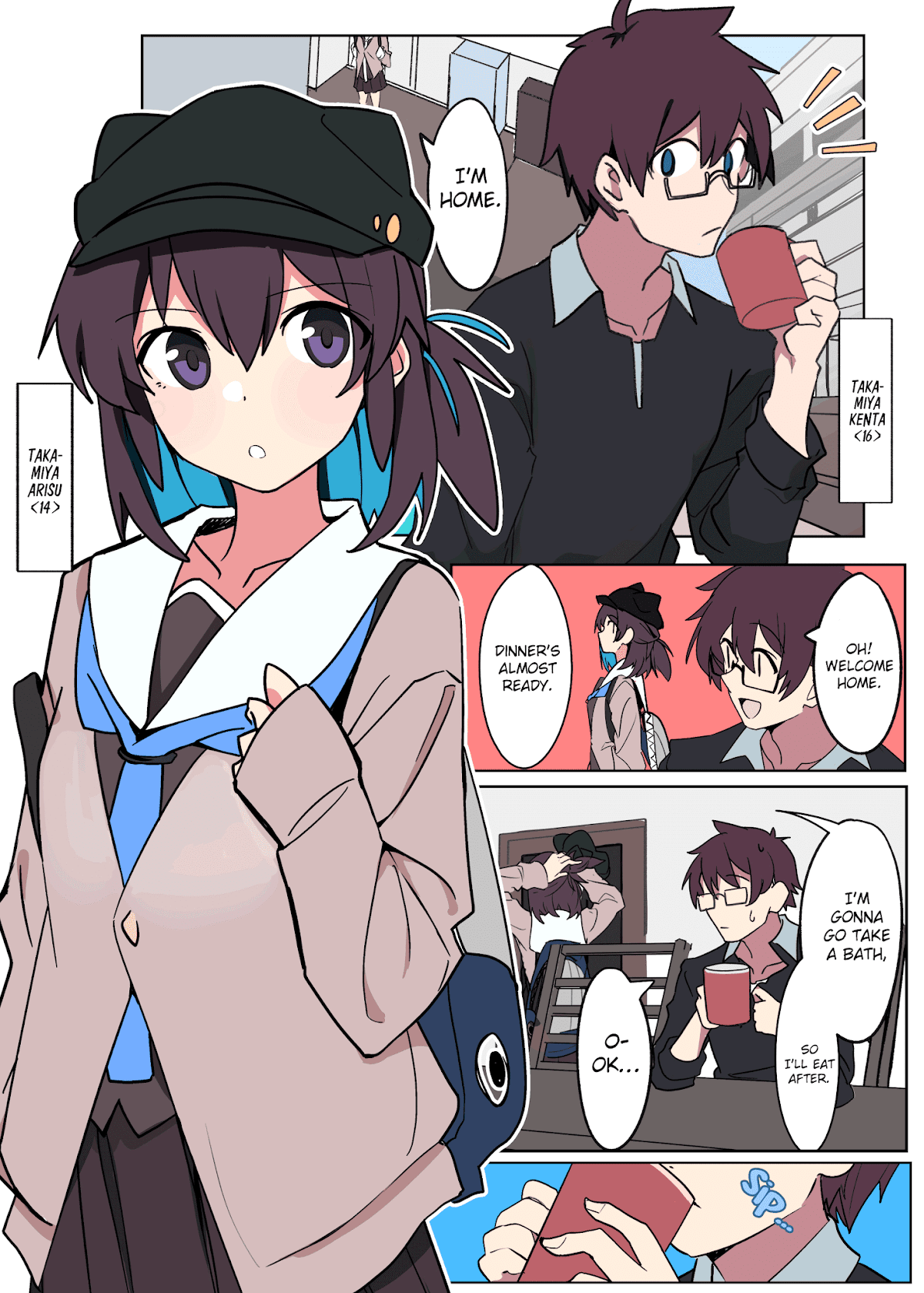 Vivid Line Chapter 4 page 1 - Chapter 4: The Little Sister Who Is Becoming Agonizingly Conscious About Her Brother