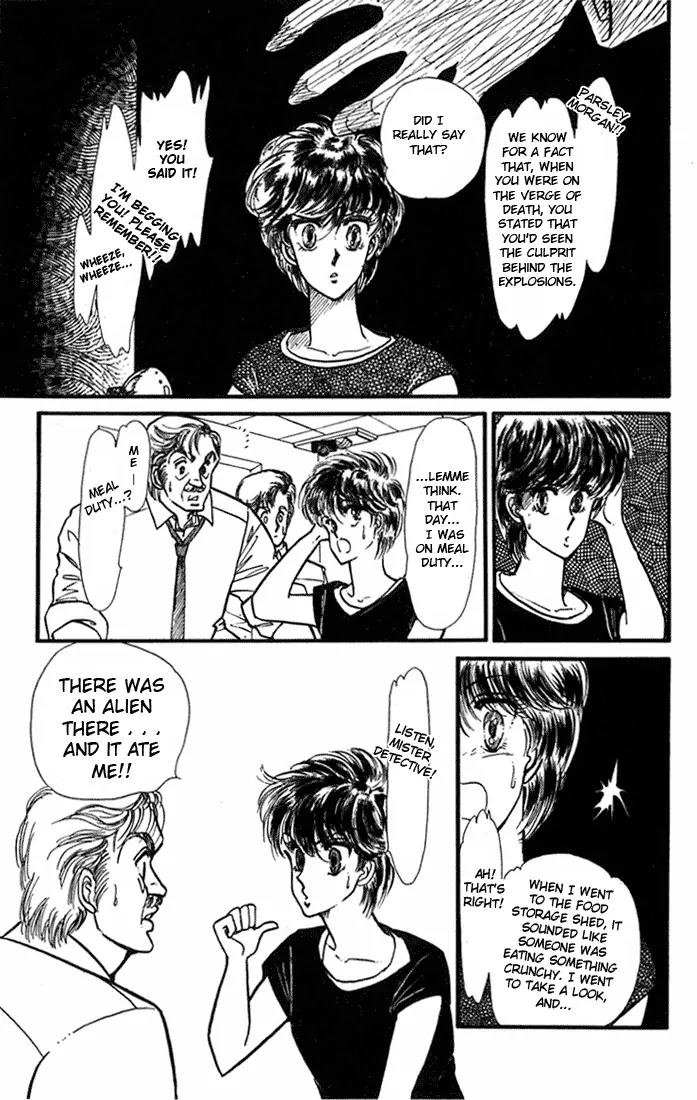 Vivid Memories Chapter 1.1 page 13 - Vol.1 Chapter 1: Vivid Memories (1)