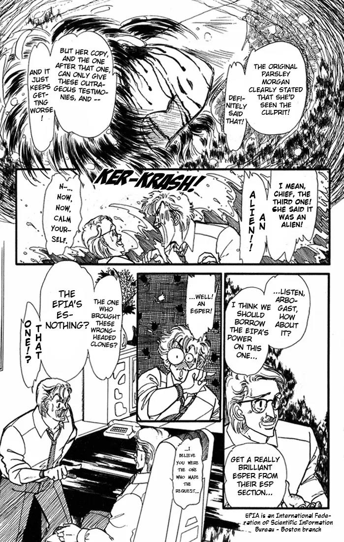 Vivid Memories Chapter 1.1 page 15 - Vol.1 Chapter 1: Vivid Memories (1)