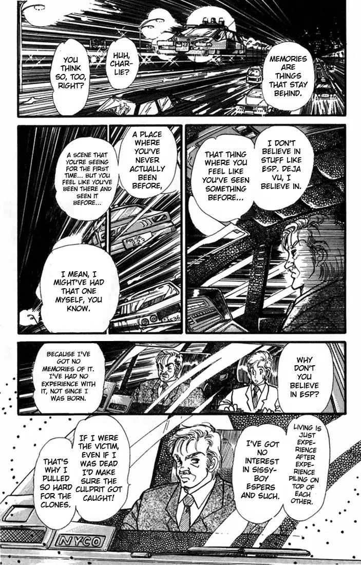 Vivid Memories Chapter 1.1 page 17 - Vol.1 Chapter 1: Vivid Memories (1)