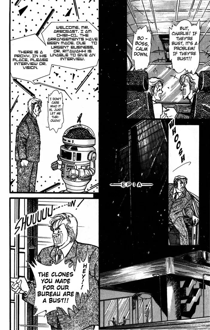 Vivid Memories Chapter 1.1 page 18 - Vol.1 Chapter 1: Vivid Memories (1)