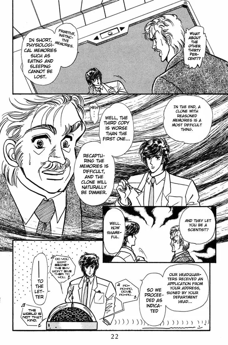 Vivid Memories Chapter 1.1 page 20 - Vol.1 Chapter 1: Vivid Memories (1)