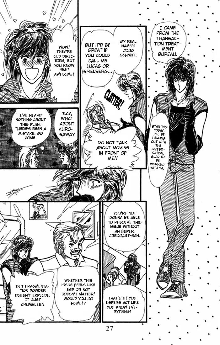 Vivid Memories Chapter 1.1 page 25 - Vol.1 Chapter 1: Vivid Memories (1)