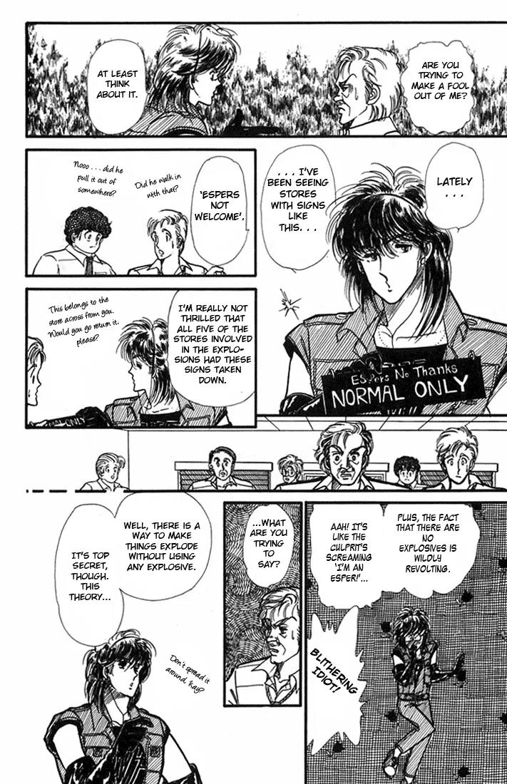 Vivid Memories Chapter 1.1 page 26 - Vol.1 Chapter 1: Vivid Memories (1)