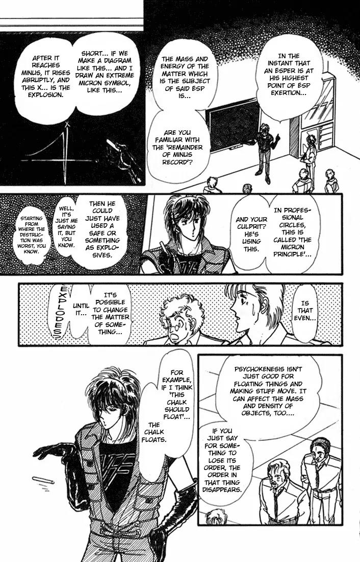Vivid Memories Chapter 1.1 page 27 - Vol.1 Chapter 1: Vivid Memories (1)