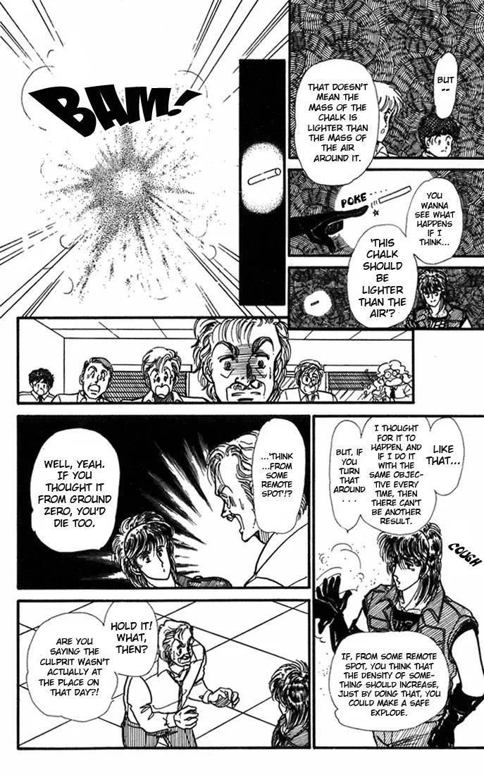 Vivid Memories Chapter 1.1 page 28 - Vol.1 Chapter 1: Vivid Memories (1)