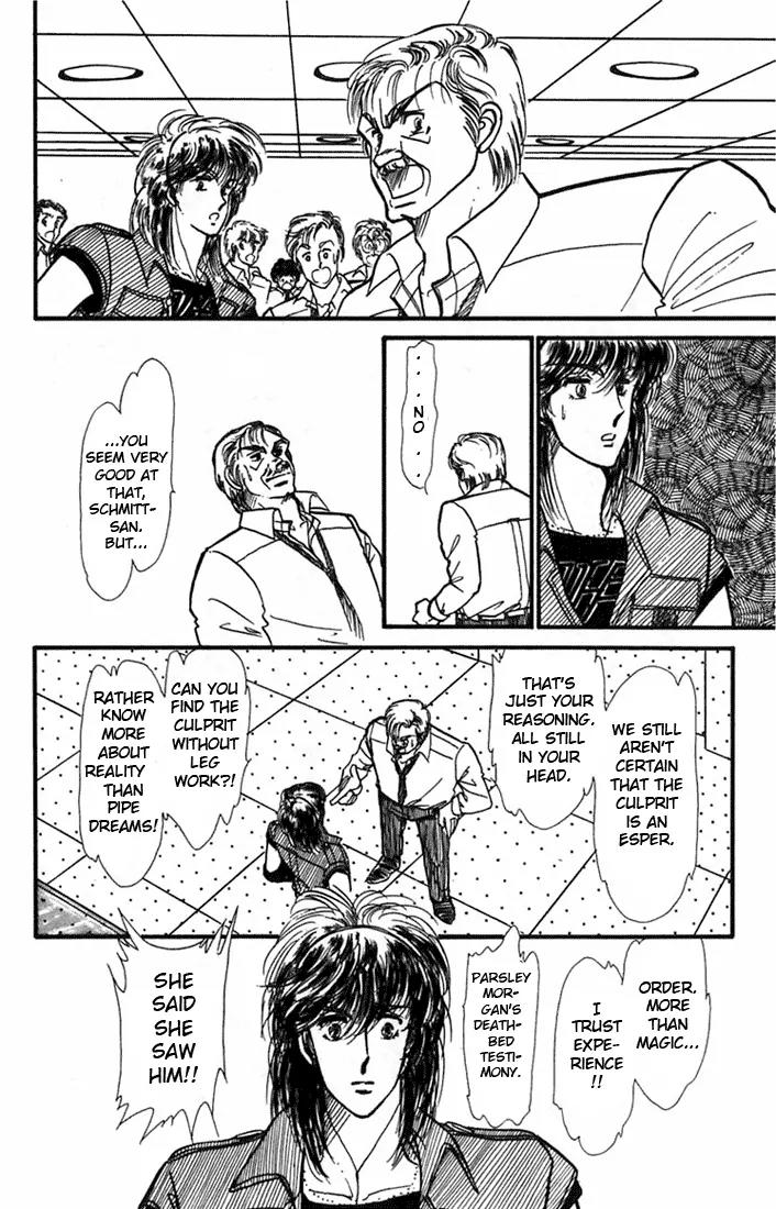Vivid Memories Chapter 1.1 page 30 - Vol.1 Chapter 1: Vivid Memories (1)