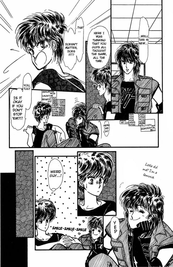 Vivid Memories Chapter 1.1 page 39 - Vol.1 Chapter 1: Vivid Memories (1)