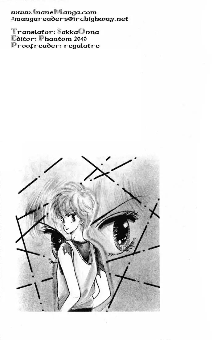 Vivid Memories Chapter 1.1 page 4 - Vol.1 Chapter 1: Vivid Memories (1)