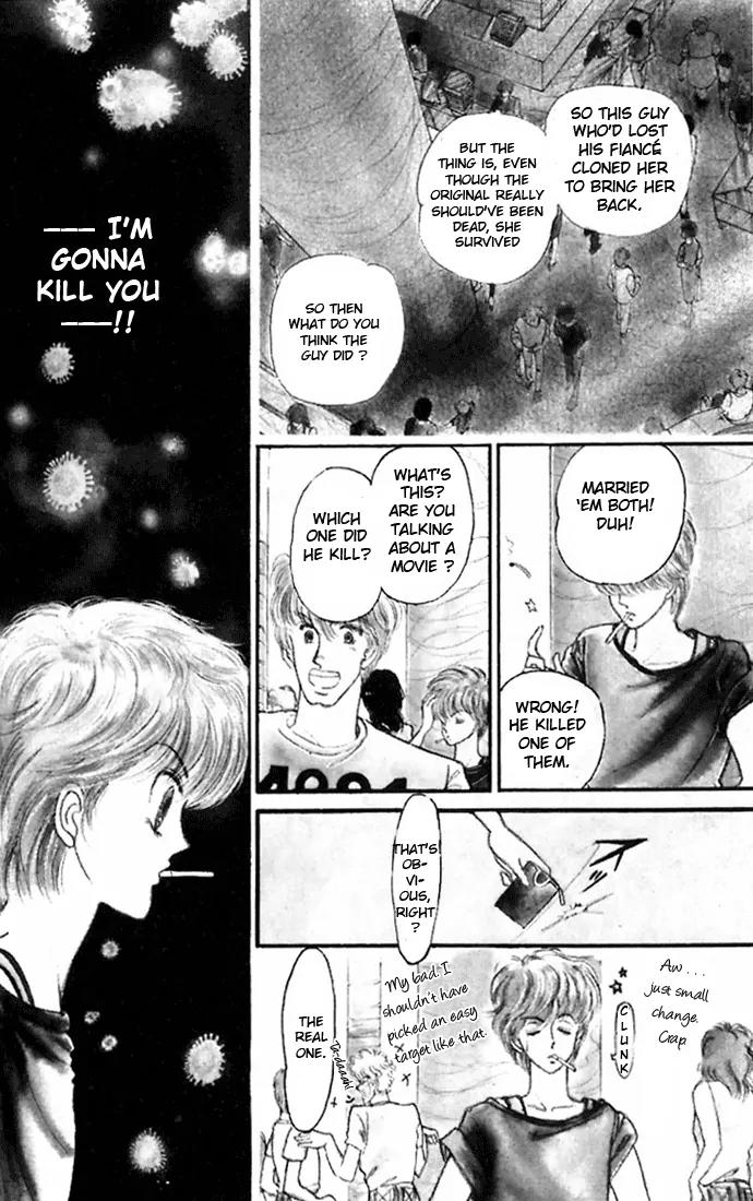 Vivid Memories Chapter 1.1 page 6 - Vol.1 Chapter 1: Vivid Memories (1)