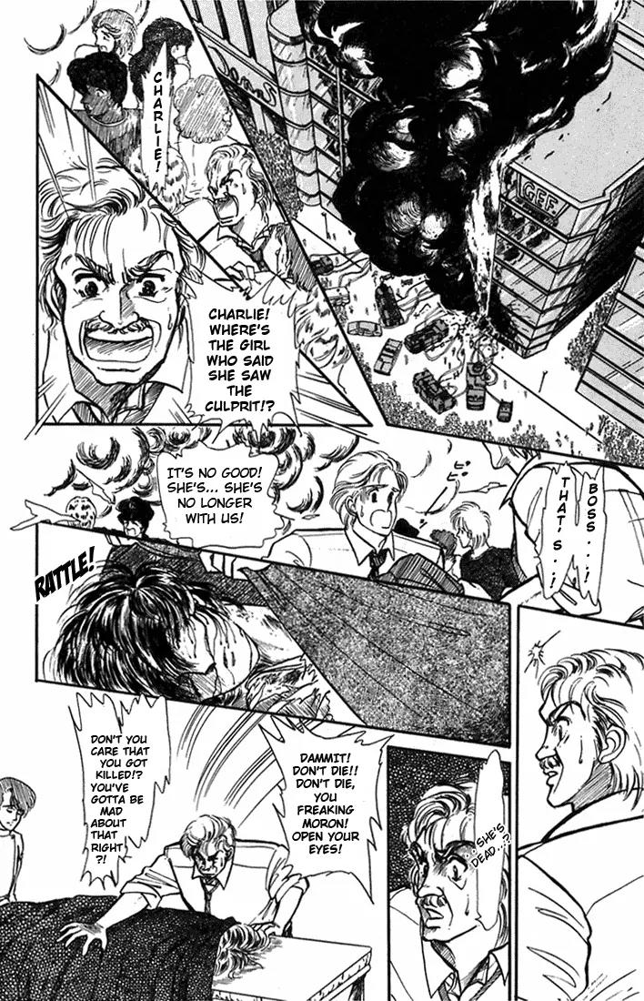 Vivid Memories Chapter 1.1 page 8 - Vol.1 Chapter 1: Vivid Memories (1)