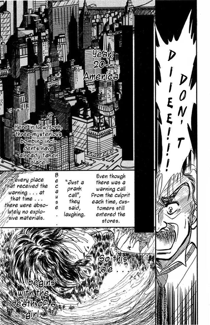 Vivid Memories Chapter 1.1 page 9 - Vol.1 Chapter 1: Vivid Memories (1)