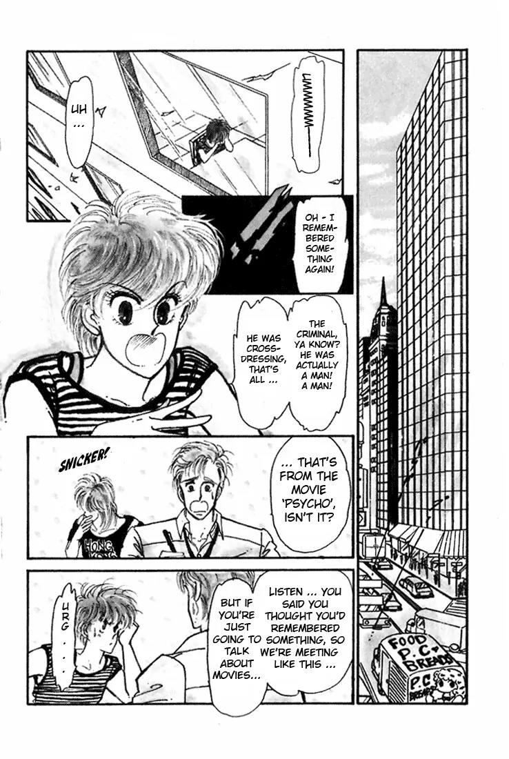 Vivid Memories Chapter 1.2 page 1 - Vol.1 Chapter 2: Vivid Memories (2)