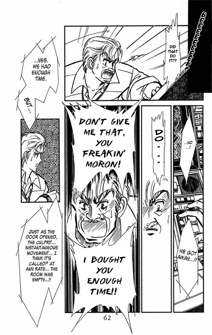 Vivid Memories Chapter 1.2 page 17 - Vol.1 Chapter 2: Vivid Memories (2)