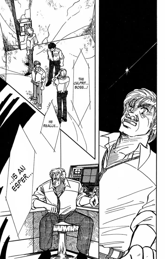 Vivid Memories Chapter 1.2 page 18 - Vol.1 Chapter 2: Vivid Memories (2)