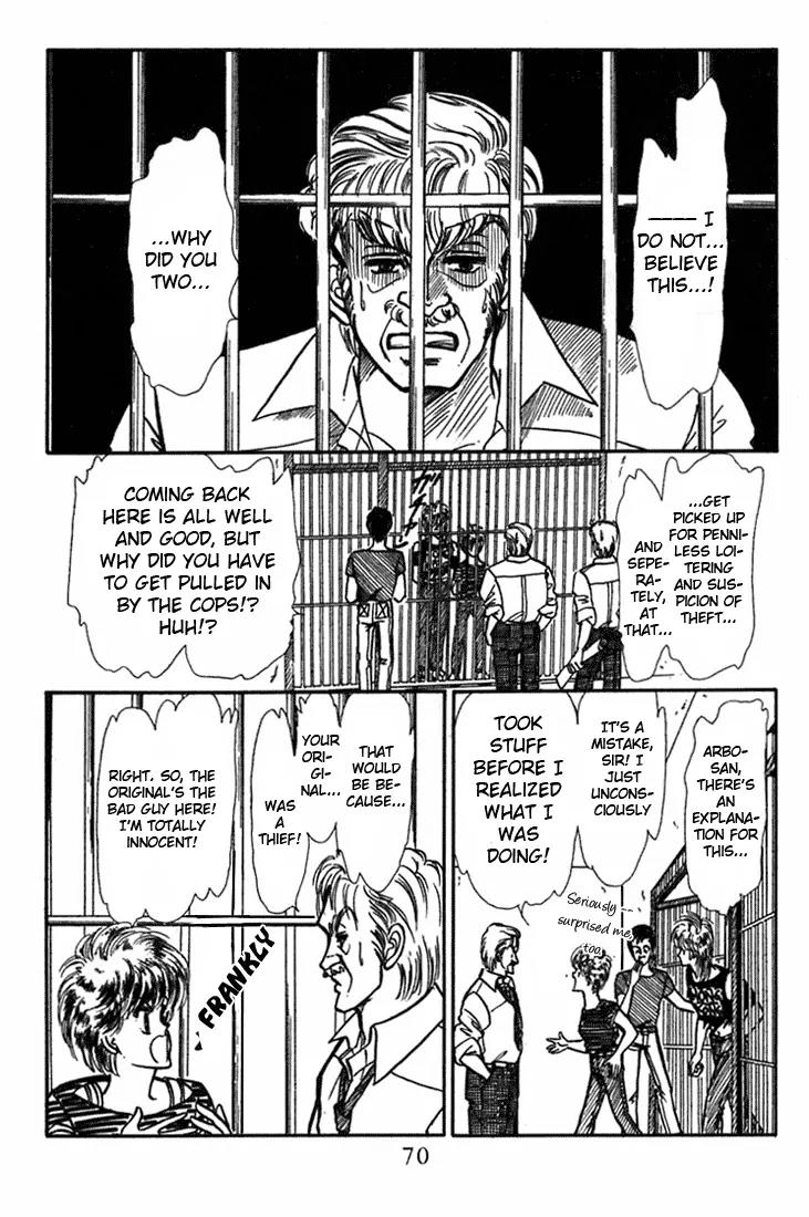 Vivid Memories Chapter 1.2 page 25 - Vol.1 Chapter 2: Vivid Memories (2)