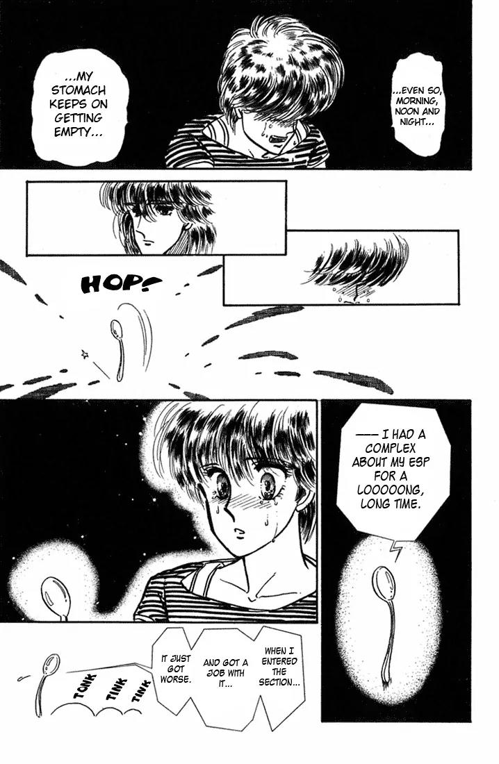 Vivid Memories Chapter 1.2 page 34 - Vol.1 Chapter 2: Vivid Memories (2)