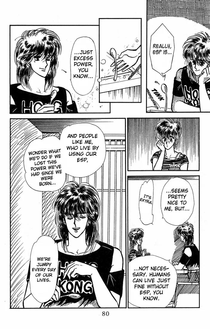 Vivid Memories Chapter 1.2 page 35 - Vol.1 Chapter 2: Vivid Memories (2)