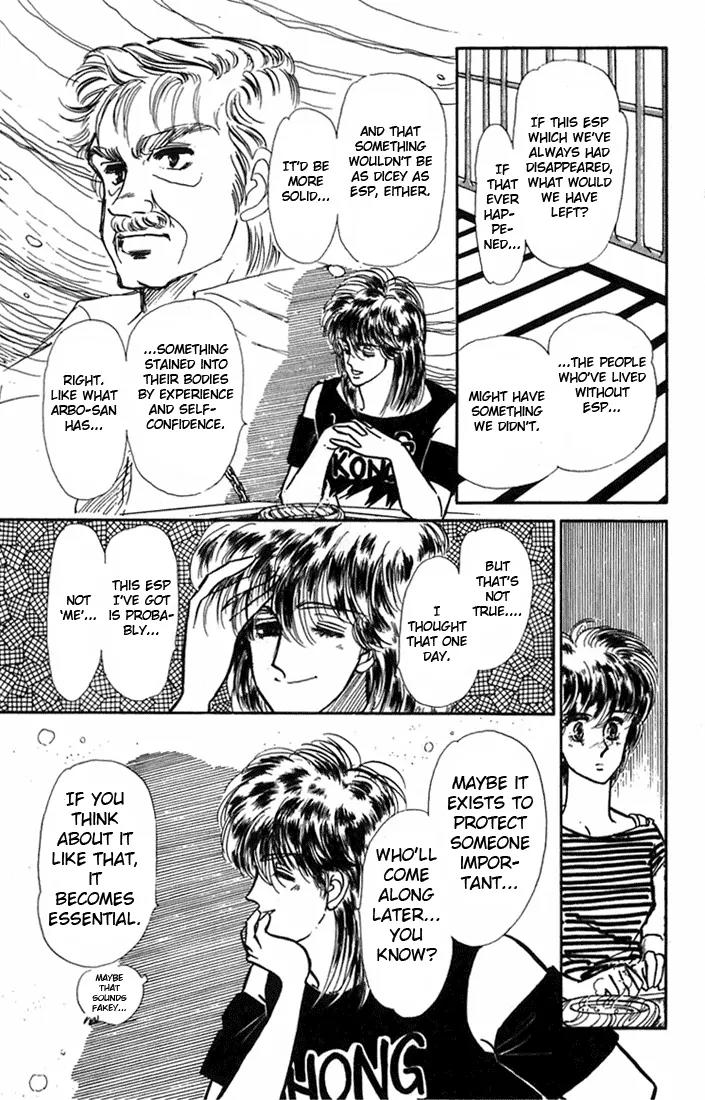 Vivid Memories Chapter 1.2 page 36 - Vol.1 Chapter 2: Vivid Memories (2)