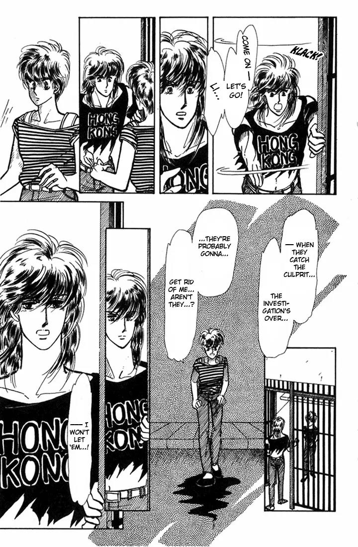 Vivid Memories Chapter 1.3 page 10 - Vol.1 Chapter 3: Vivid Memories (3)