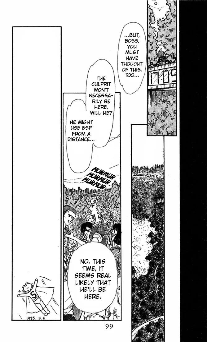 Vivid Memories Chapter 1.3 page 14 - Vol.1 Chapter 3: Vivid Memories (3)