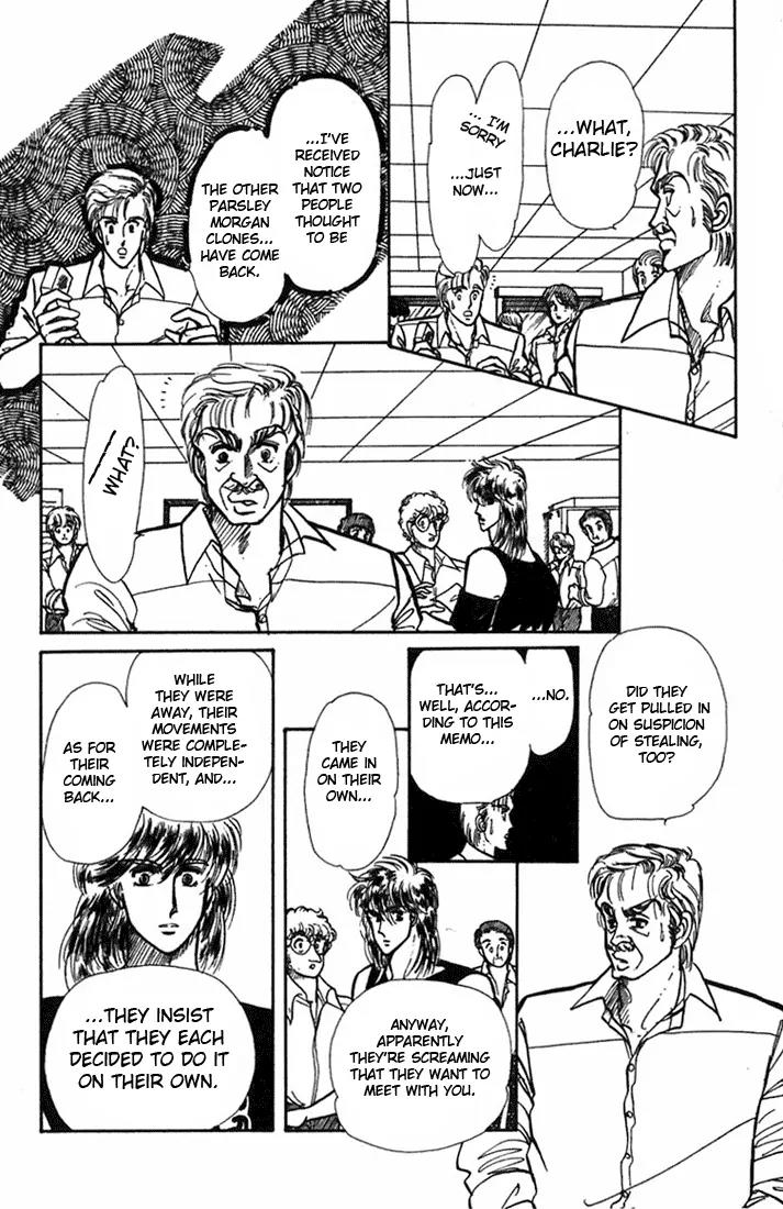 Vivid Memories Chapter 1.3 page 2 - Vol.1 Chapter 3: Vivid Memories (3)