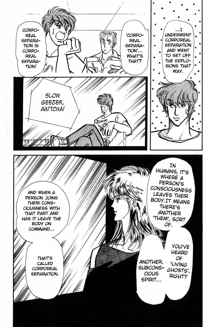 Vivid Memories Chapter 1.3 page 28 - Vol.1 Chapter 3: Vivid Memories (3)