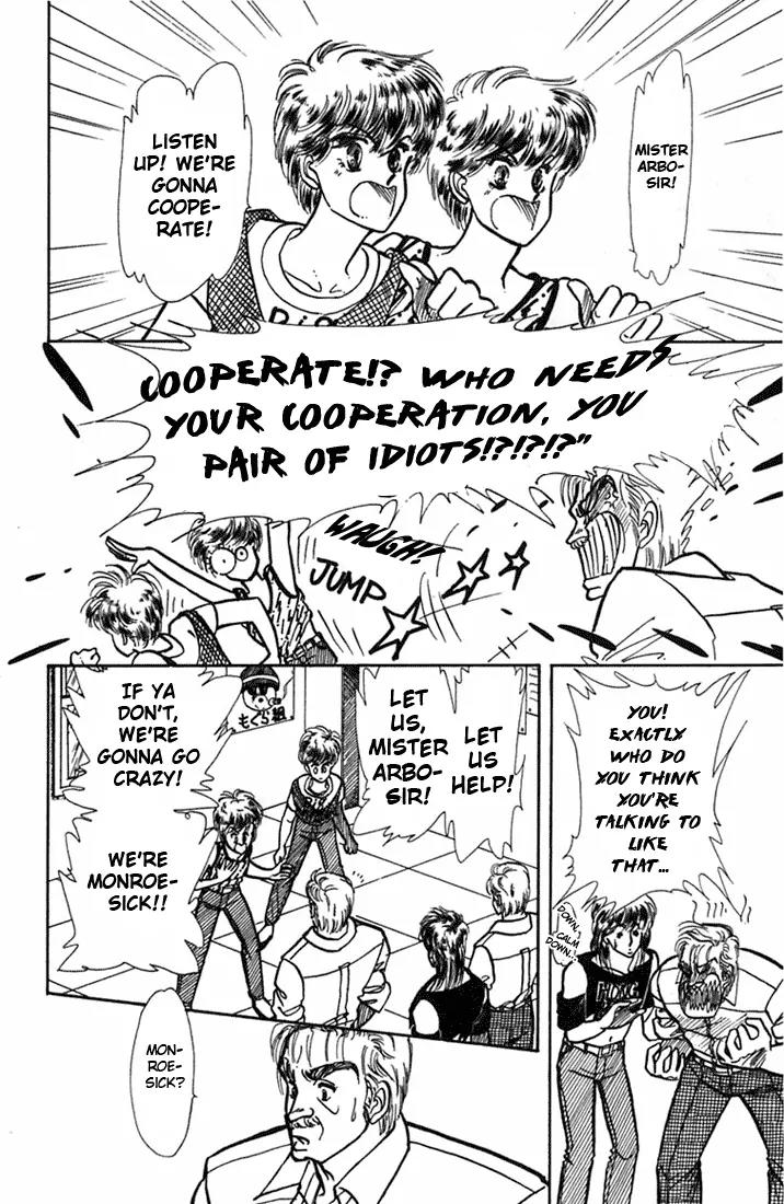 Vivid Memories Chapter 1.3 page 3 - Vol.1 Chapter 3: Vivid Memories (3)