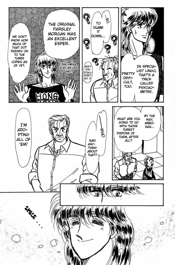 Vivid Memories Chapter 1.3 page 30 - Vol.1 Chapter 3: Vivid Memories (3)