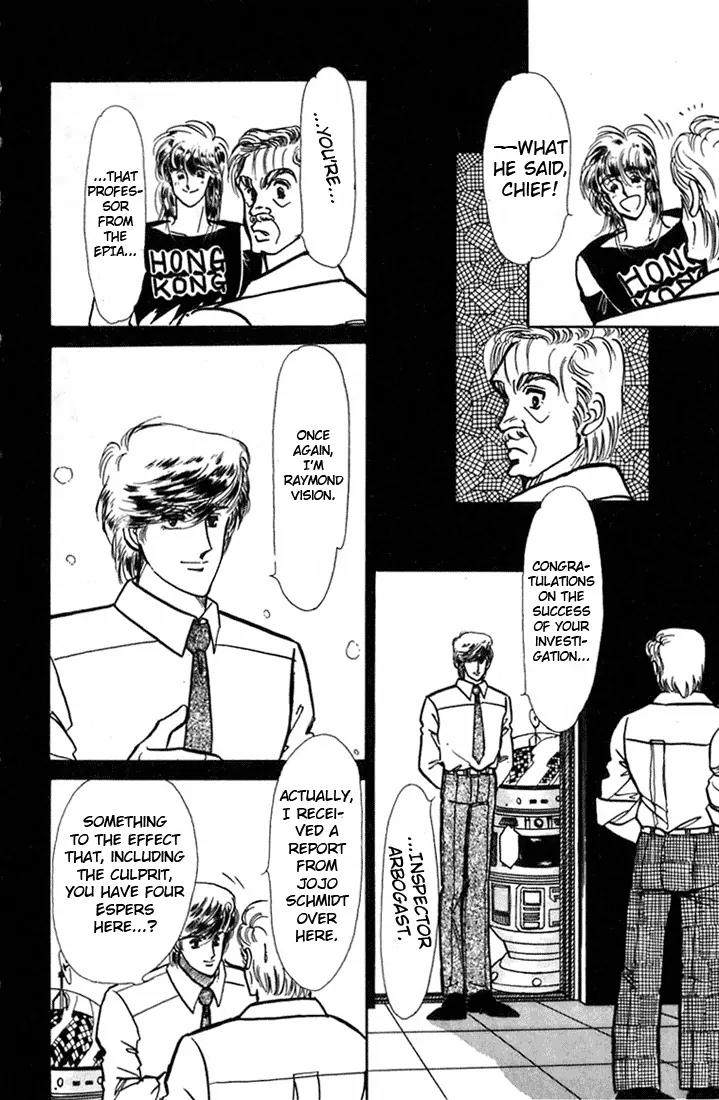 Vivid Memories Chapter 1.3 page 31 - Vol.1 Chapter 3: Vivid Memories (3)