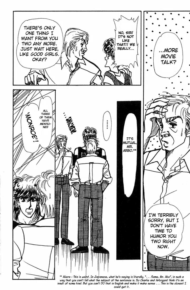 Vivid Memories Chapter 1.3 page 5 - Vol.1 Chapter 3: Vivid Memories (3)