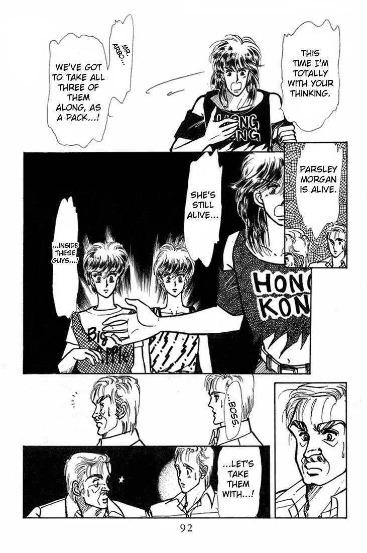 Vivid Memories Chapter 1.3 page 7 - Vol.1 Chapter 3: Vivid Memories (3)
