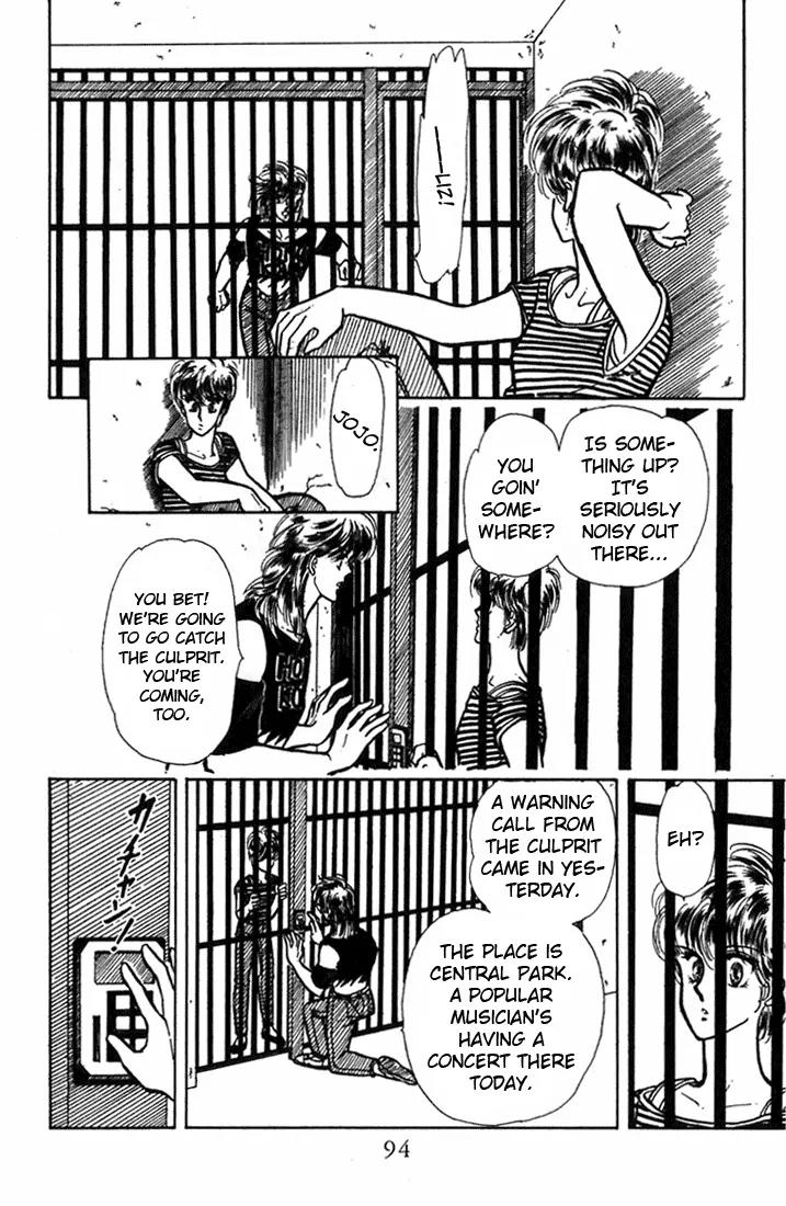 Vivid Memories Chapter 1.3 page 9 - Vol.1 Chapter 3: Vivid Memories (3)
