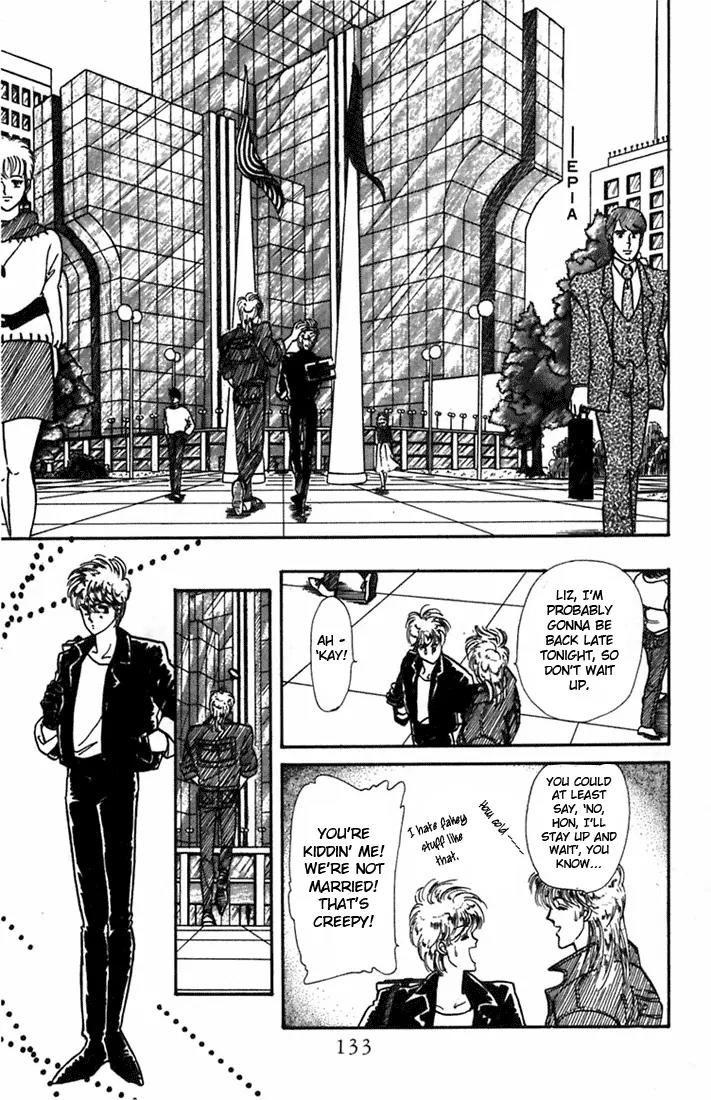 Vivid Memories Chapter 1.4 page 10 - Vol.1 Chapter 4: And So She Closed Both Eyes
